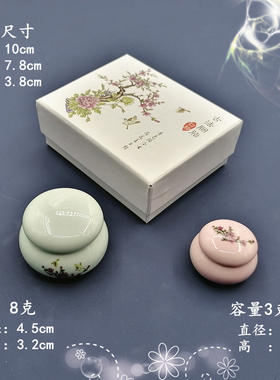 diy香膏复古宫廷密封罐子口红