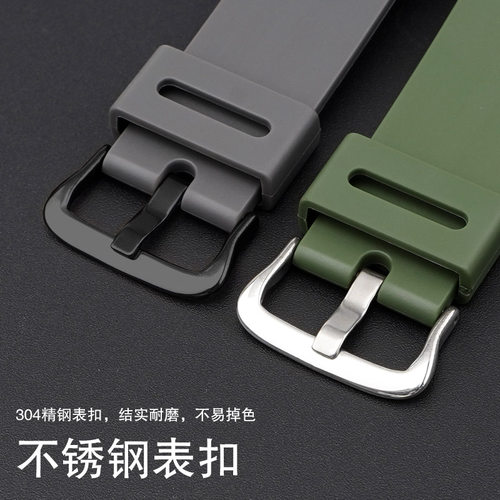 适用卡西殴casio小方块表带DW5600/6900 2100橡胶树脂表带GW-M56 - 图2