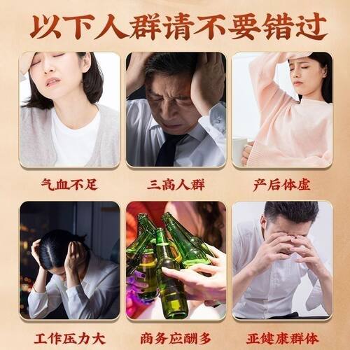 三七粉正宗云南文山7年18头特级500g纯田七粉37超细粉正宗中药材 - 图1