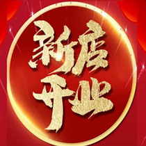 (point me snapping) (pearl source) pearl Wen Wen