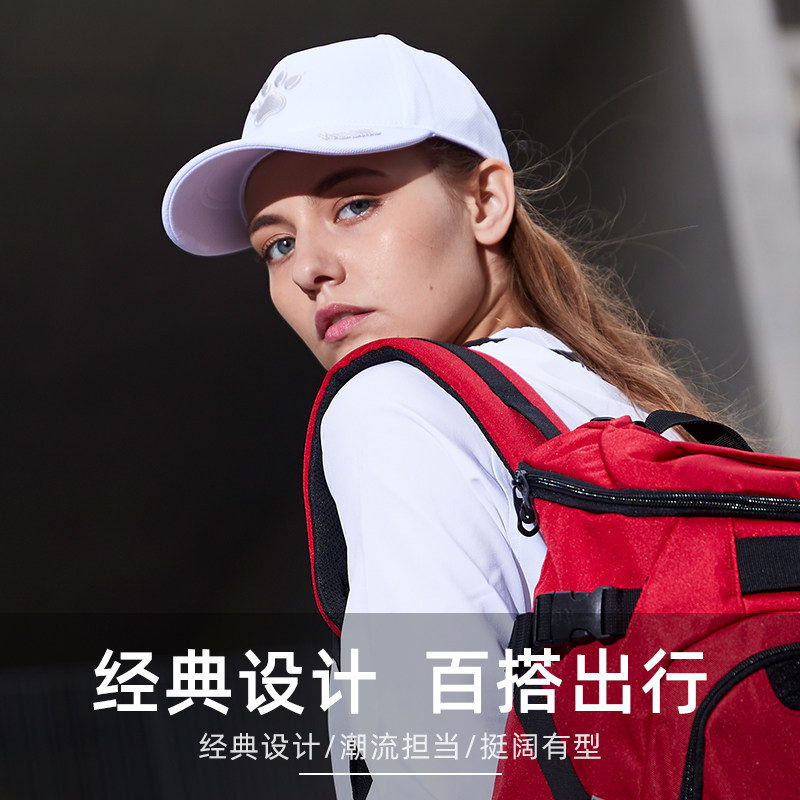 KELME卡尔美儿童帽子男运动帽女户外跑步百搭遮阳情侣时尚鸭舌帽,淘宝优惠券,粉丝福利购,淘宝优惠卷