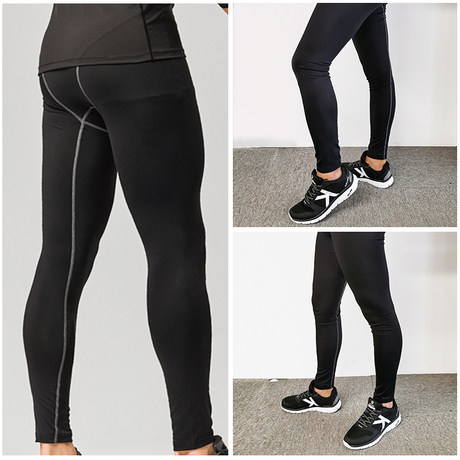 children's compression pants