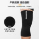 ແຜ່ນຮອງຫົວເຂົ່າກິລາ UA Under Armour ສໍາລັບຜູ້ຊາຍແລະແມ່ຍິງ, ປ້ອງກັນ patella ທີ່ຫມັ້ນຄົງ, ປ້ອງກັນການຖີບຕົວຂອງກິລາຕີບານບ້ວງທີ່ມີລົມຫາຍໃຈບໍ່ລື່ນ.