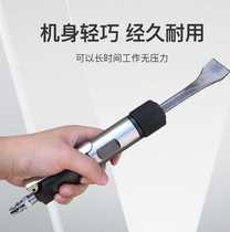 Bench crown straight handle gas shovel CZ2 gas pick wind shovel gas hammer to weld slag except for cement chiseling brick TGCZ1