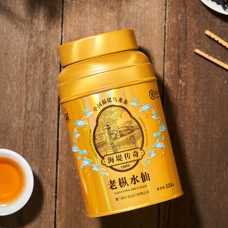 中茶海堤茶叶传奇老枞水仙罐装岩茶中火乌龙茶 125gAT1020-图0