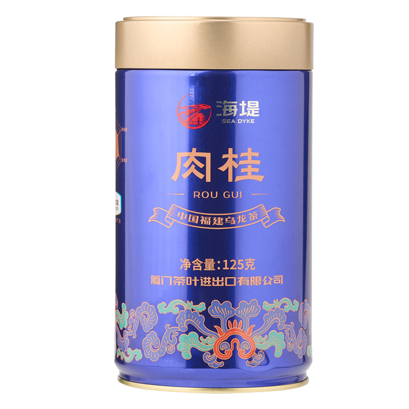 海堤茶叶旗舰店AT108A足火125g罐装岩茶乌龙茶肉桂,淘宝优惠券,粉丝福利购,淘宝优惠卷