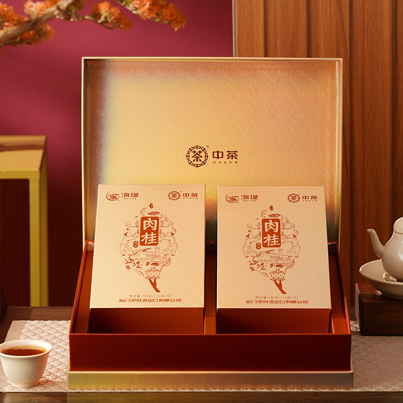 中粮海堤茶叶AT676精品肉桂岩茶乌龙茶 轻火型 岩骨花香 200g,淘宝优惠券,粉丝福利购,淘宝优惠卷