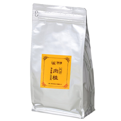 海堤茶叶旗舰店乌龙茶岩茶简装特选肉桂高香茶种250g乌龙茶岩茶 - 图3