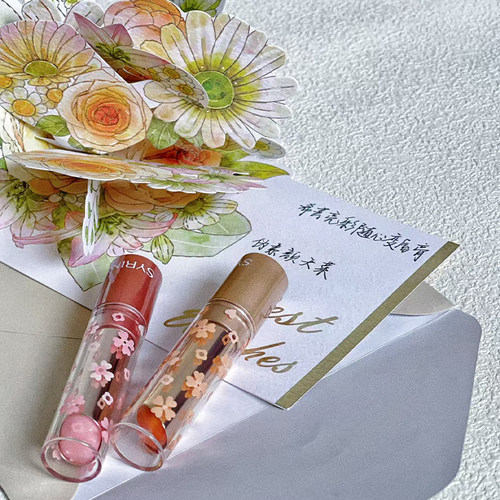 syrinx希芸变色唇膏口红粉嫩千人千色不脱色官方旗舰店官网正品 - 图0