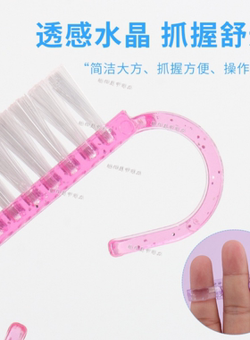 美甲工具牛角刷羊角刷清洁指甲缝