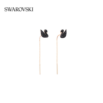 Schwaroshige ICONIC SWAN Black Swan Elegant Classic Female Earrings 5351805