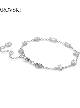 施华洛世奇 Mesmera 手链 5661530