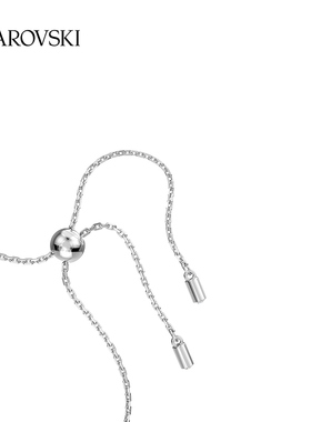 施华洛世奇 CONSTELLA 手链 5636266