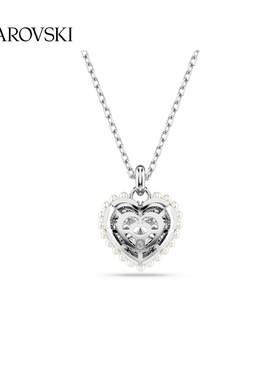 施华洛世奇 Hyperbola 心形 项链 5684386