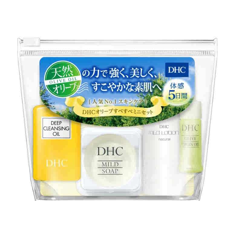 Dhc旗舰店 新人首单立减十元 21年9月 淘宝海外