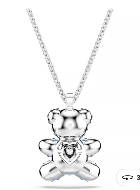 TEDDY:PEND AQUA/RHS蓝色心动小熊