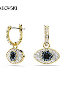 施华洛世奇守护之眼系列耳环5692163
