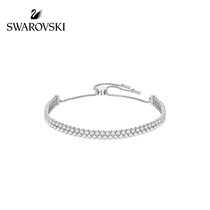 Schwaroshige SUBTLE: Hand Chain DB C RHS M 16AW