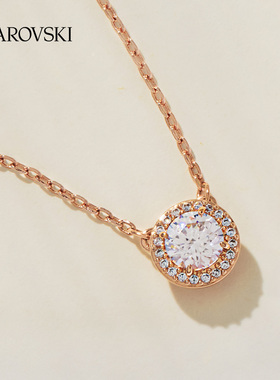 施华洛世奇 Constella 项链