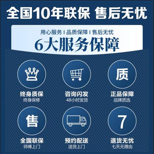 平冷柜冷藏工作台冷冻柜保鲜案板式厨房冰柜冰箱商用不锈钢操作台