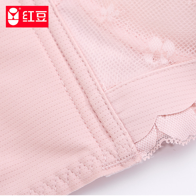 红豆文胸中厚内衣女性无圈胸小显大B罩杯收副乳胸罩双肩带聚拢