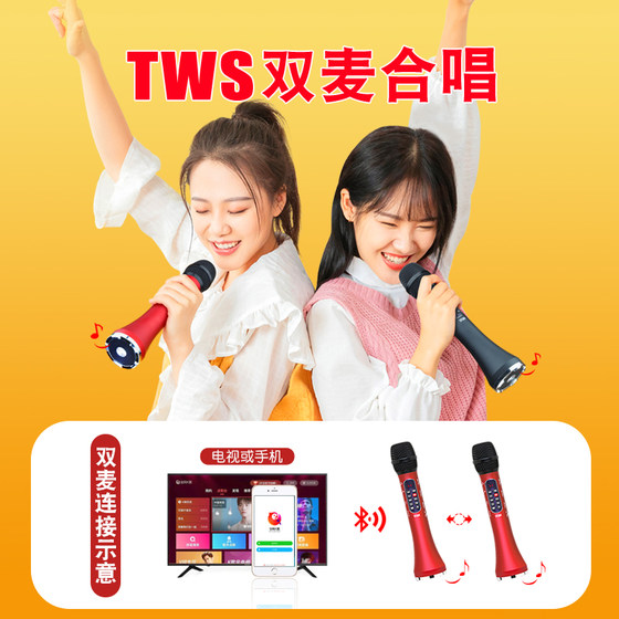 优欧手持扩音器音响话筒一体麦克风大功率K歌上课手机无线儿童KTV