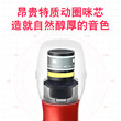 优欧手持扩音器音响话筒一体麦克风大功率K歌上课手机无线儿童KTV