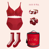 Home Life Gift Boxes Suit Red Lingerie Women Socks Underwear on New Years Day The New Years Bra Design Sensation Dragon Year Gifts Gifts