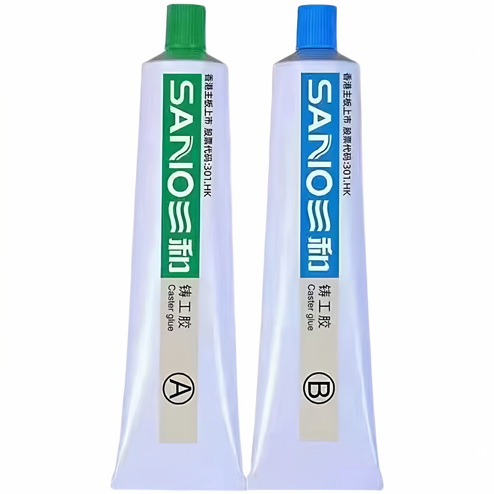 正品三和铸工胶耐高温金属修补代替焊接不锈钢汽车机械维修强粘性,淘宝优惠券,粉丝福利购,淘宝优惠卷