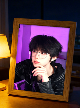 TF家族四代陈奕恒周边灯光画男神明星送朋友女生生日礼物小夜灯