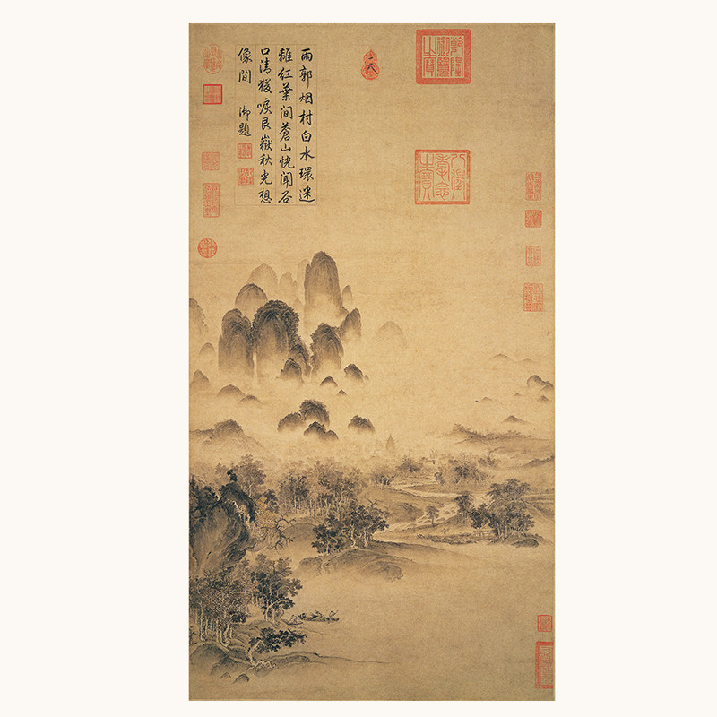 宋代赵佶溪山秋色图仿古山水画卷轴画微喷国画玄关书房装饰挂画,淘宝优惠券,粉丝福利购,淘宝优惠卷