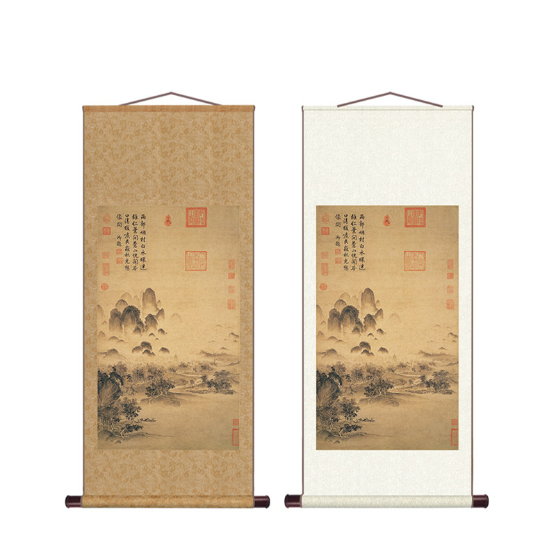 宋代赵佶溪山秋色图仿古山水画卷轴画微喷国画玄关书房装饰挂画,淘宝优惠券,粉丝福利购,淘宝优惠卷