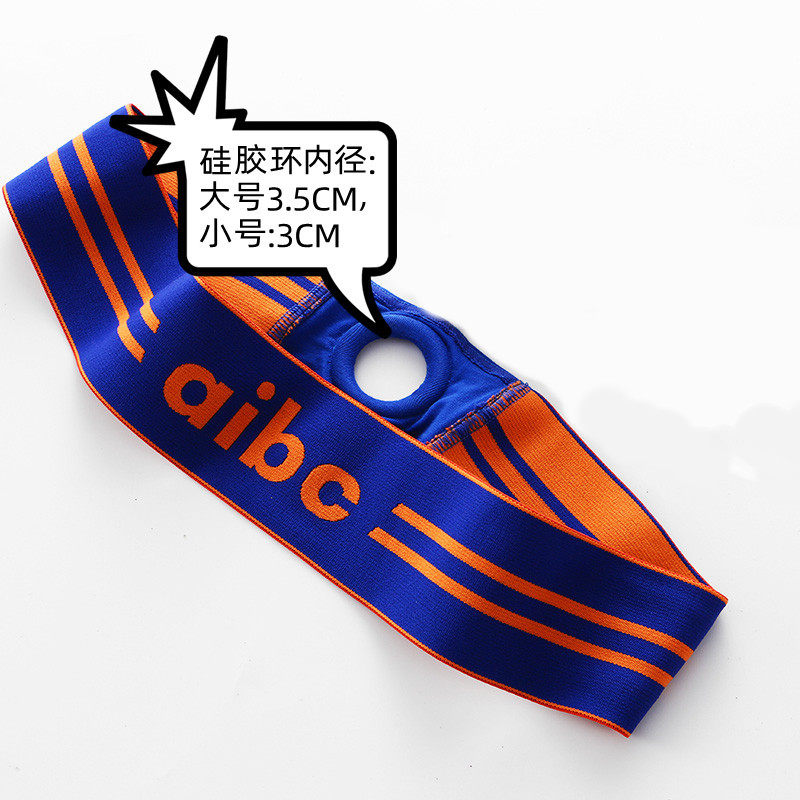 男士内裤一体式带环吊带低腰舒适内衣裤头外出带环丁字裤男生丁裤,淘宝优惠券,粉丝福利购,淘宝优惠卷