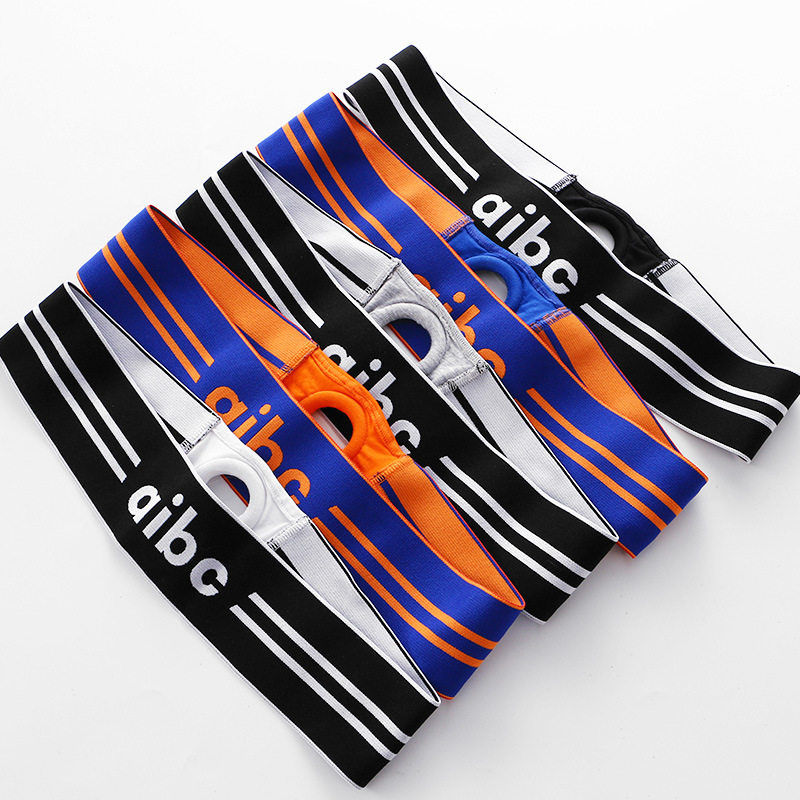 男士内裤一体式带环吊带低腰舒适内衣裤头外出带环丁字裤男生丁裤,淘宝优惠券,粉丝福利购,淘宝优惠卷