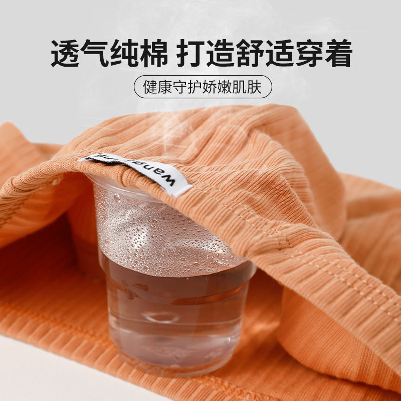 男士纯棉素色纯色夏季简约透气平角内裤潮男低腰四角裤衩3条装,淘宝优惠券,粉丝福利购,淘宝优惠卷