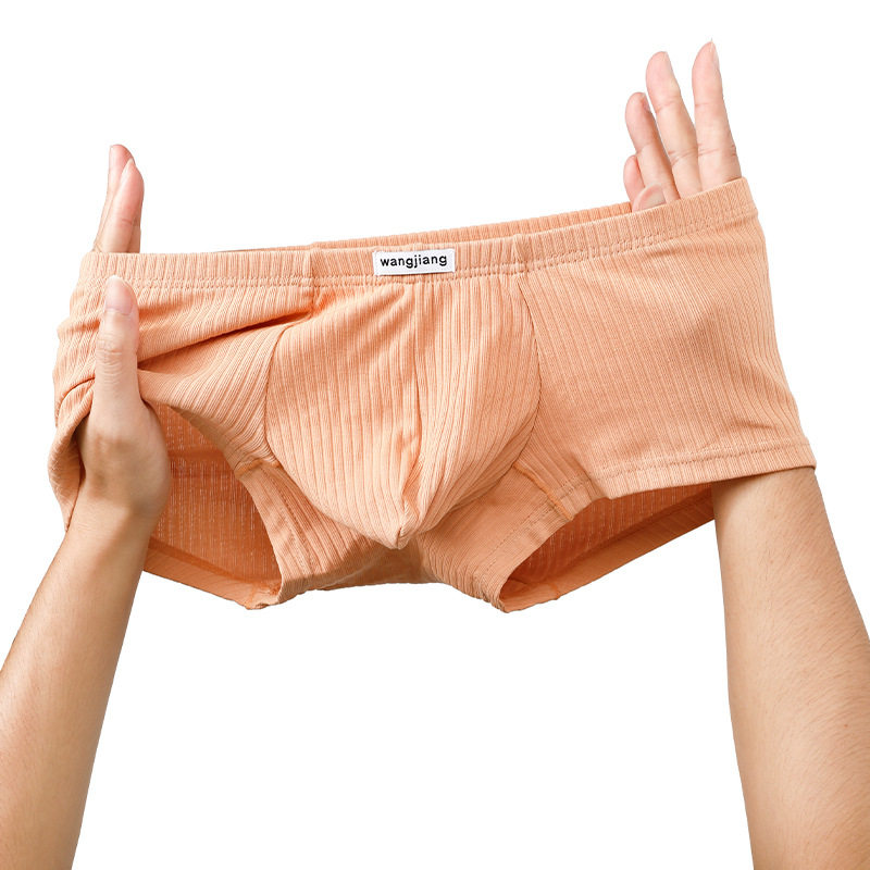 男士纯棉素色纯色夏季简约透气平角内裤潮男低腰四角裤衩3条装,淘宝优惠券,粉丝福利购,淘宝优惠卷