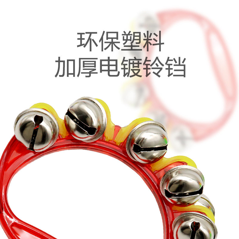 奥尔夫乐器半圆手铃婴幼儿手摇铃握铃幼儿园早教乐器教具彩铃串铃_虎窝淘