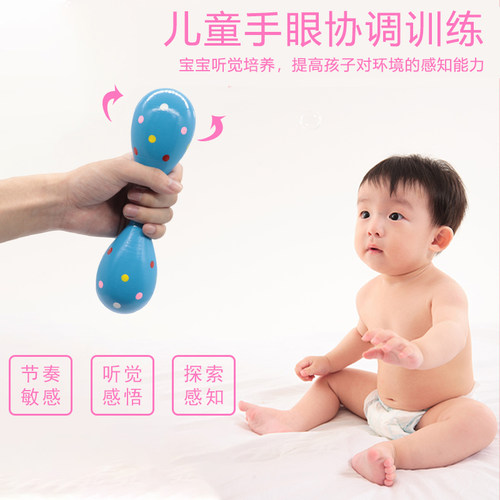 宝宝沙锤婴儿早教音乐打击乐器沙球儿童摇铃抓握追视追听训练道具 - 图0