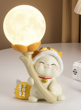 氛围灯夜灯装饰生日情人节礼物