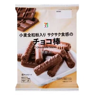 日本直邮711巧克力饼干黄油泡芙曲奇小蛋糕下午茶点心便利店零食 - 图2