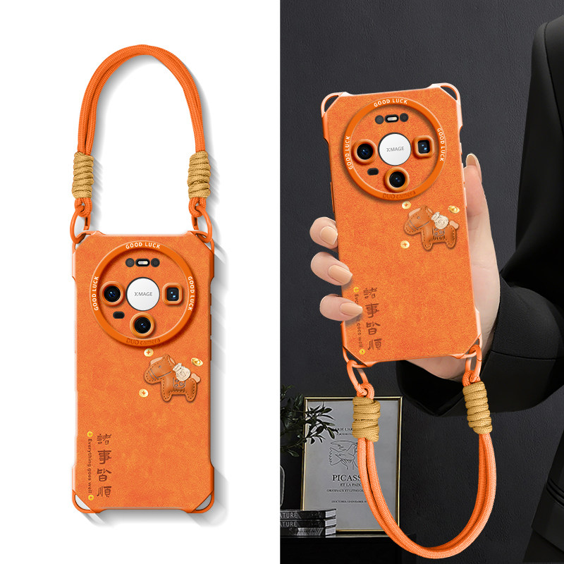 适用华为mate80手机壳80pro新款带挂绳80promax硅胶70pro保护套70air四角huawei手提新年60p本命年红2026马年,淘宝优惠券,粉丝福利购,淘宝优惠卷