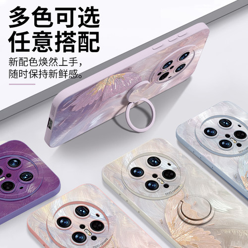 鎏金蝴蝶适用华为mate70pro手机壳mate70新款60pro女mt40pro支架十硅胶20国风50指环30甜美por新品2025保护套 - 图3
