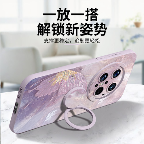 鎏金蝴蝶适用华为mate70pro手机壳mate70新款60pro女mt40pro支架十硅胶20国风50指环30甜美por新品2025保护套 - 图1