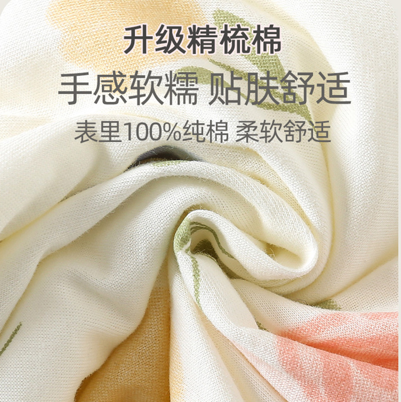 薄棉连体衣婴儿春秋款外出40g纯棉a类女宝宝夹棉无骨早春衣服春装 - 图2
