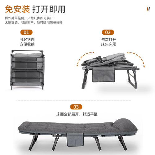 艾臣午休折叠床办公室单人躺椅神器简易便携医院陪护床行军午睡床 - 图3