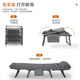Aichen office lunch break portable nap bed