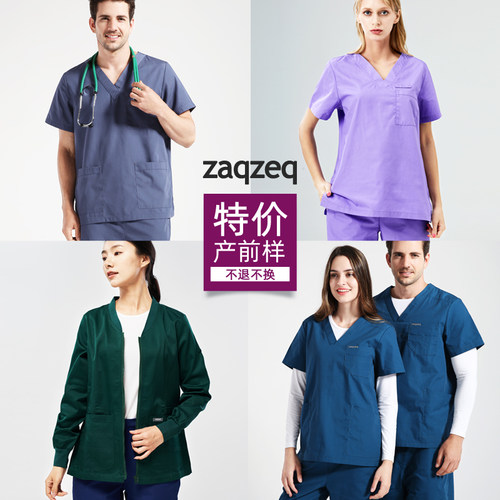 【特价清仓】手术服巡回服医生服护士服外套医院工作服洗手衣YP - 图1