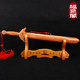 Authentic Big Dipper ornaments, Taoist peach wood sword