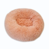 Кошачья гнездо кошачья кровать собачья гнездо осенью и зимняя кровать для домашних животных маленькая собака плюшевая собака диван -кровать осень и зимние кошки