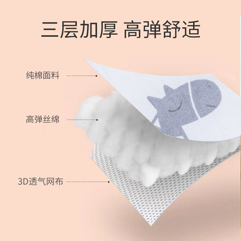 婴儿推车扶手保护套通用防咬可拆卸宝宝护肩垫遛娃神器前把手配件,淘宝优惠券,粉丝福利购,淘宝优惠卷